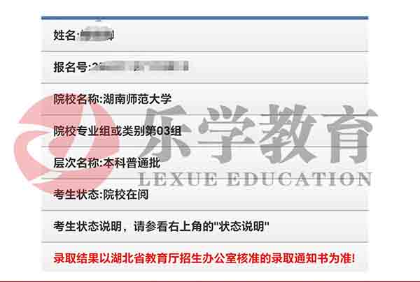 范*宇