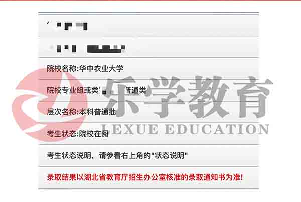 周*霖